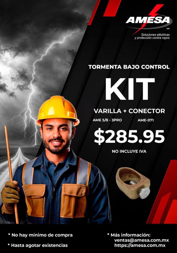 promo-var
